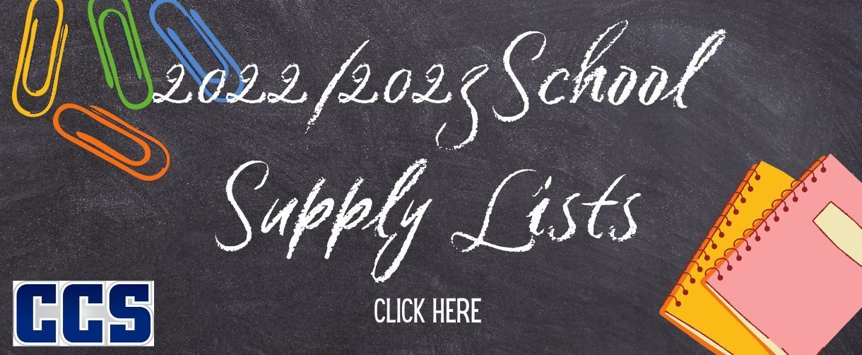 School Supplies List Link